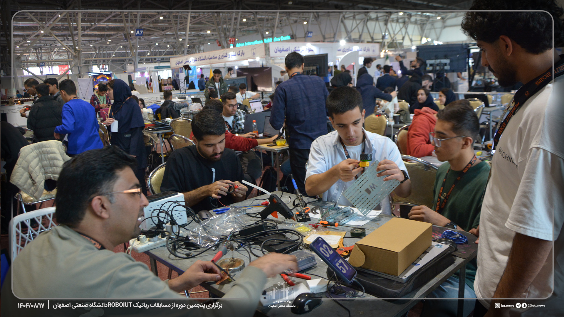 برگزاری پنجمین دوره از مسابقات رباتیک ROBOIUT دانشگاه صنعتی اصفهان